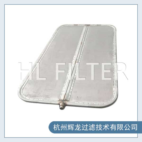 什么是密閉板式過濾器濾板？